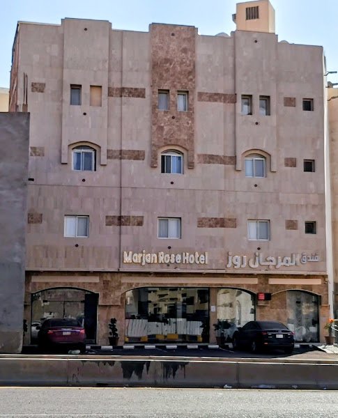 MARJAN ROSE HOTEL in Madinah