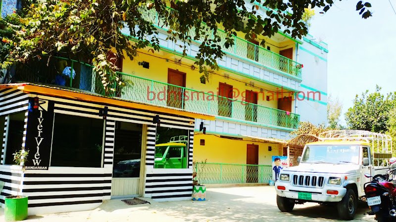 Hotel River View Bandarban in Bandarban