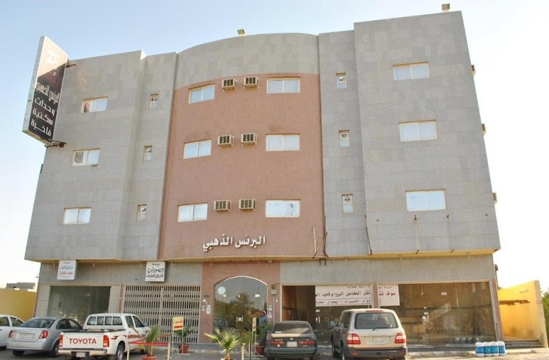 Golden Prince Hotel Apartments in Buraydah