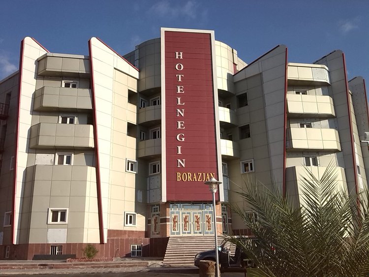Negin Hotel Dashtestan-Borazjan in Borazjan