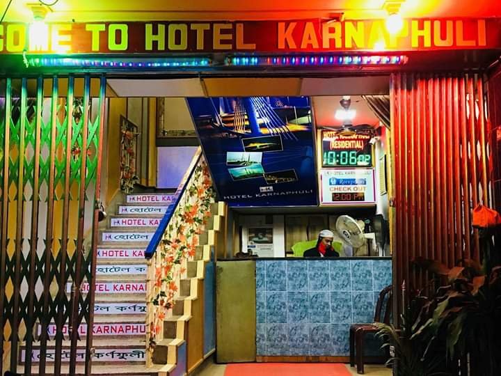 Hotel Karnaphuli hotel in Dhaka