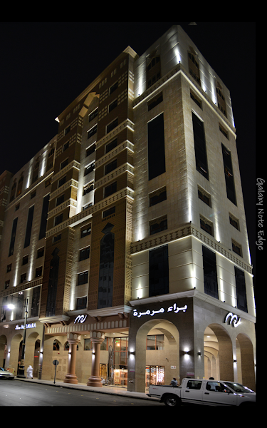 Bara Taibah Hotel in Madinah