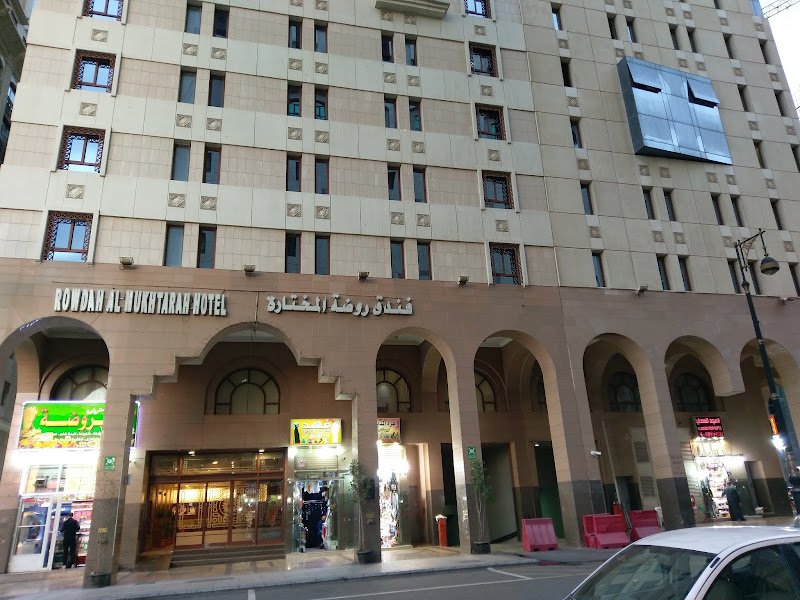 Rawdat AL Mokhtara hotel in Madinah