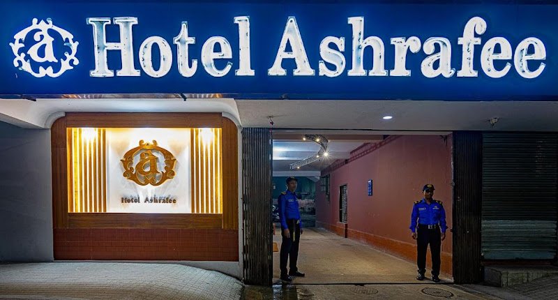 Hotel Ashrafee hotel in Dhaka