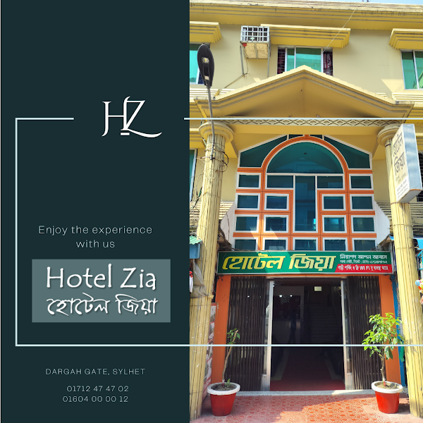 Hotel Zia hotel in Sylhet