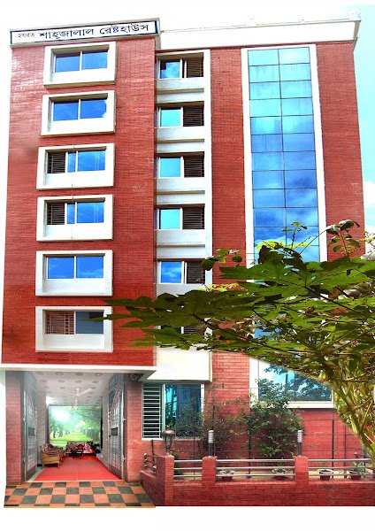 Hazrat Shahjalal Rest House hotel in Sylhet