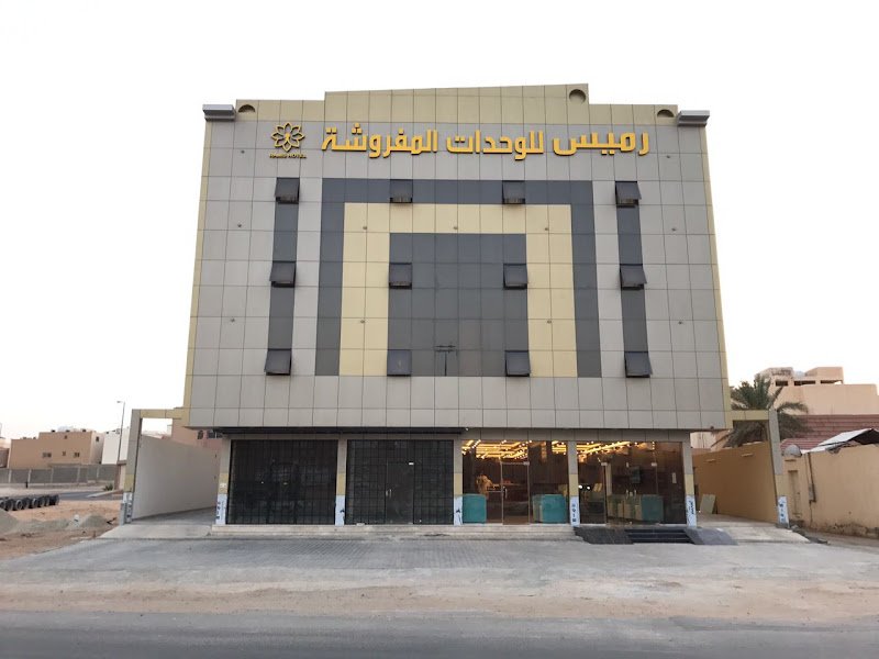 رميس للشقق المخدومة Ramis Serviced Apartments hotel in Buraydah