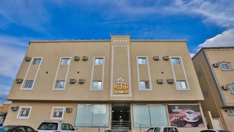 Najmat Nawara For Serviced Apartments hotel in Najran