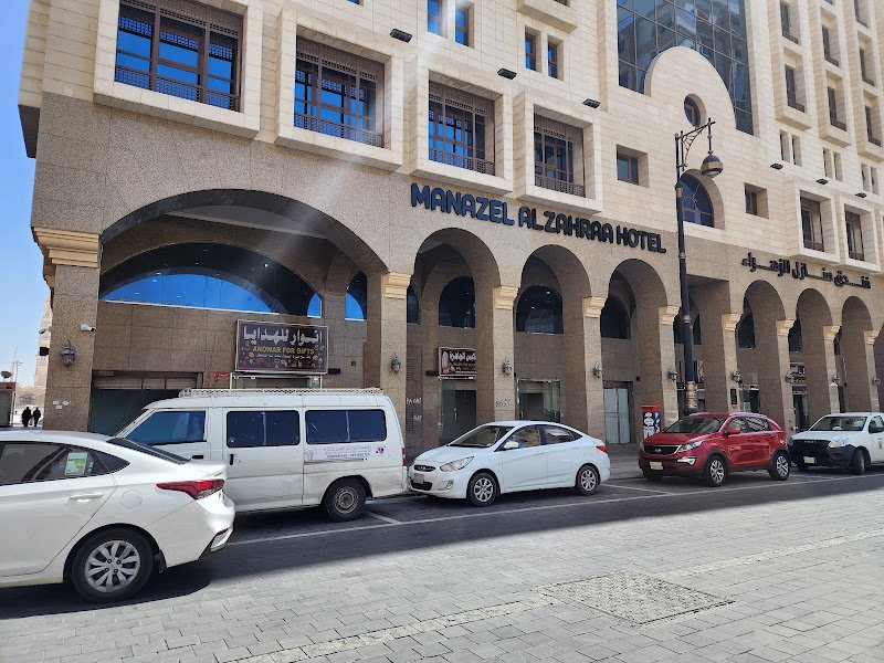 MANAZEL ALHASAN HOTEL in Madinah