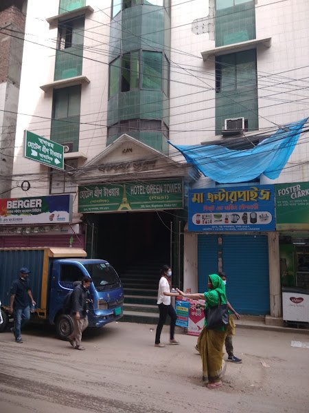 Hotel Green Tower (Residential) hotel in Dhaka