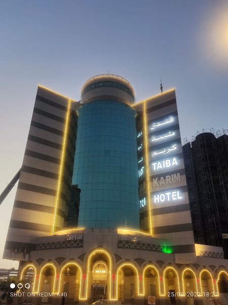 Taiba Kareem hotel in Madinah