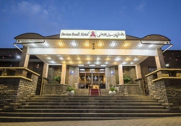 Parsian Buali Hotel in Hamedan