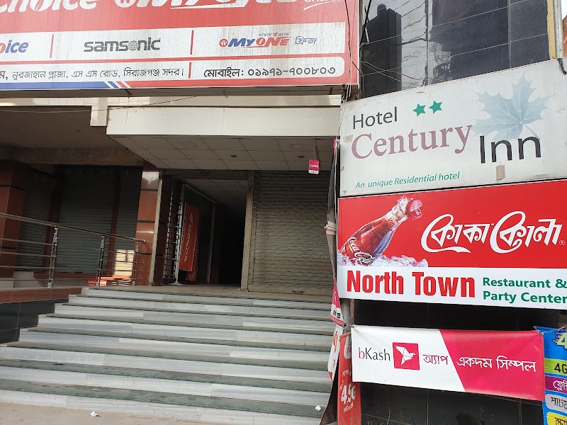 Hotel Century Inn hotel in Sirajganj