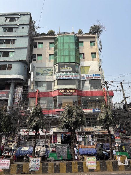 Hotel Regent Park hotel in Chattogram