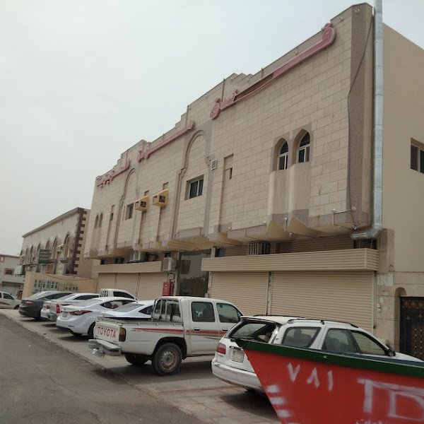 OYO 463 Mawada Alaziziya in Madinah