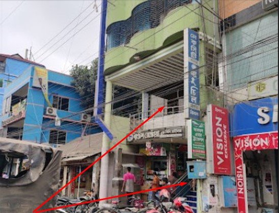 Hotel Gangchil Abashik in Kishoreganj