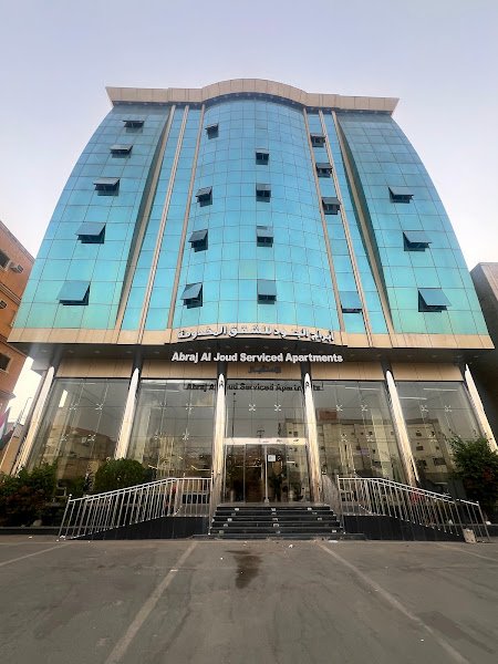 فندق ابراج الطايف للوحدات السكنيه2 in Taif