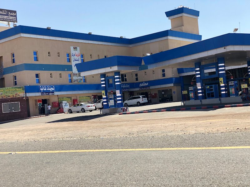 سنابل المشعان للوحدات السكنية hotel in Hail