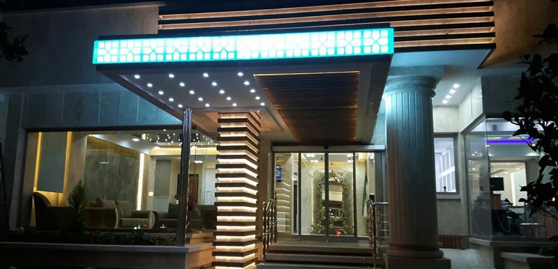 jahanGardi hotel in Sabzevar