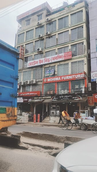 Hotel In Need hotel in Dhaka
