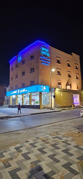 اوبن هوتيل بريدة OPEN HOTEL hotel in Buraydah