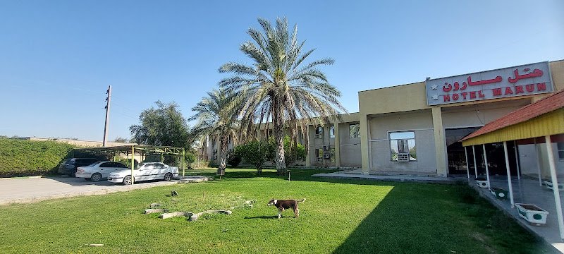 هتل مارون in Behbahan