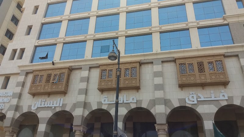 Masat Al Bustan hotel in Madinah