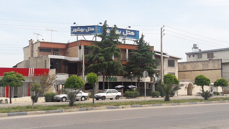 Ashraf Hotel in Behshahr