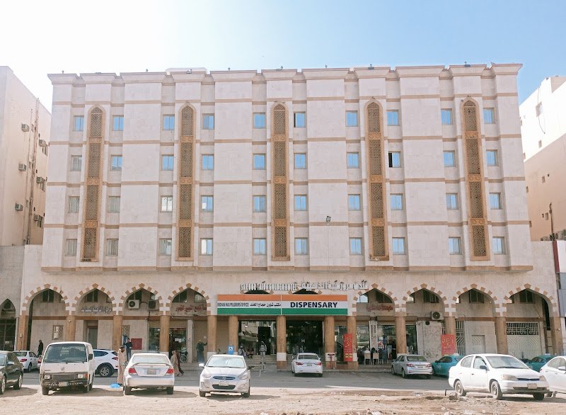 فندق سرور طيبة الذهبية in Madinah