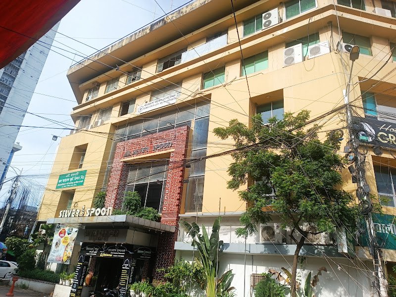Hotel Grand SunShine hotel in Chattogram