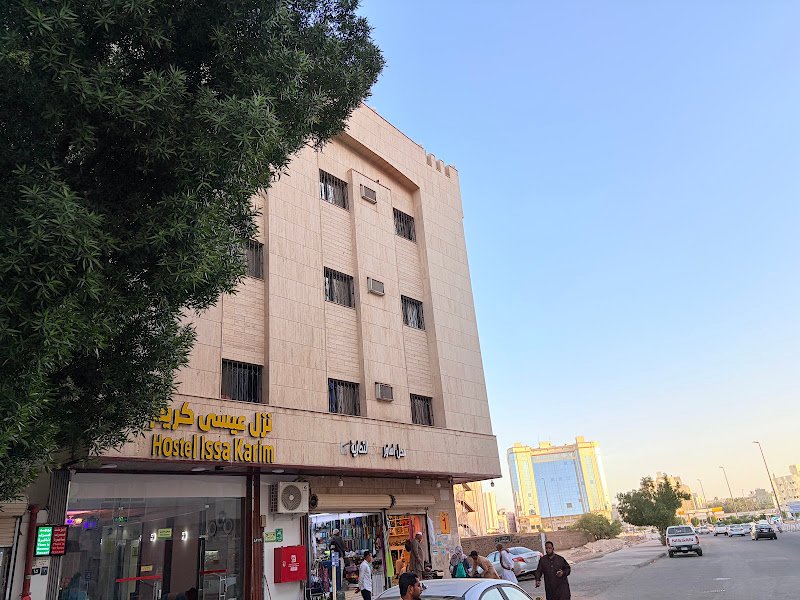 Al Bustan Hotel in Madinah