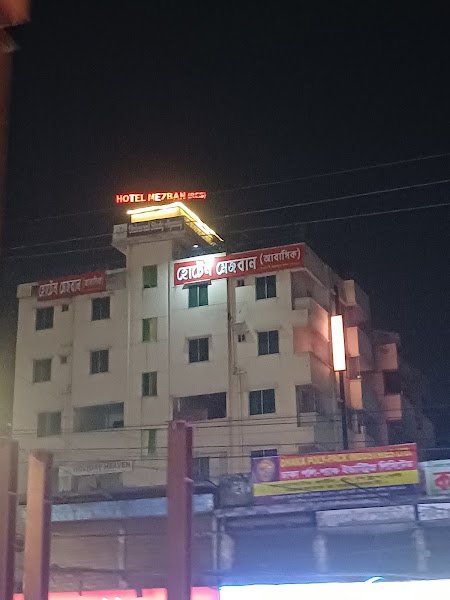 Hotel Mezban (Residential) hotel in Dhaka