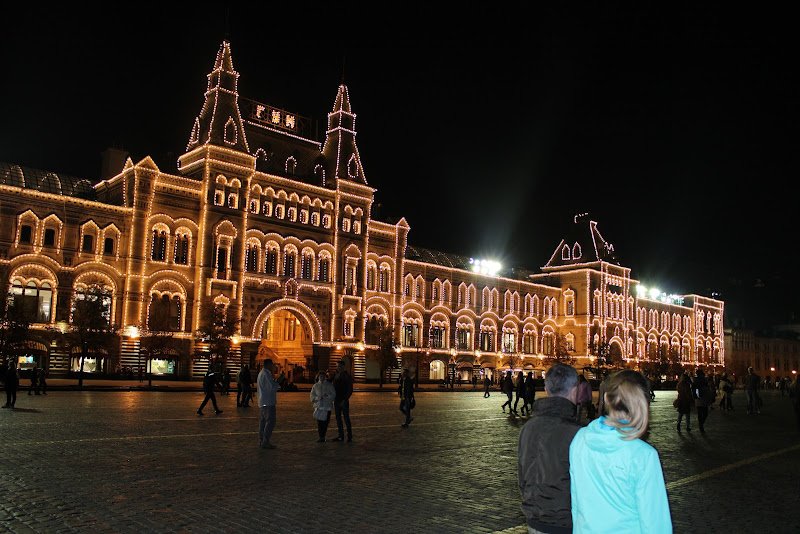 Travel Inn Новослободская in Moscow