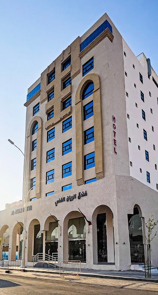 فندق الريان الفضي ALRayyan Hotel hotel in Madinah