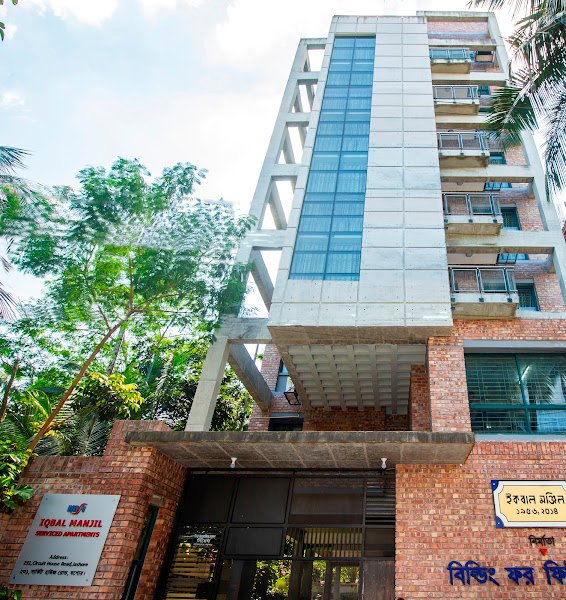 Iqbal Manzil Serviced Apartment hotel in Khulna