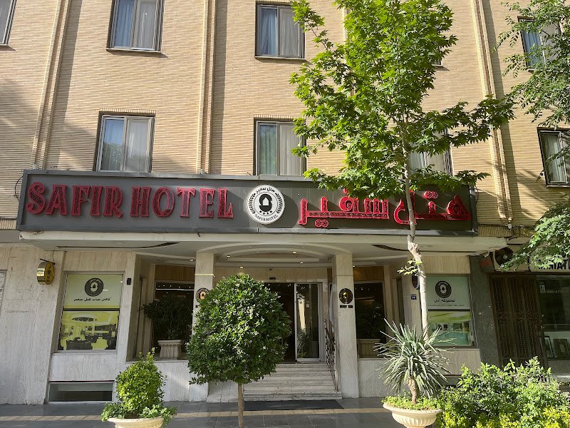Safir Hotel in Isfahan