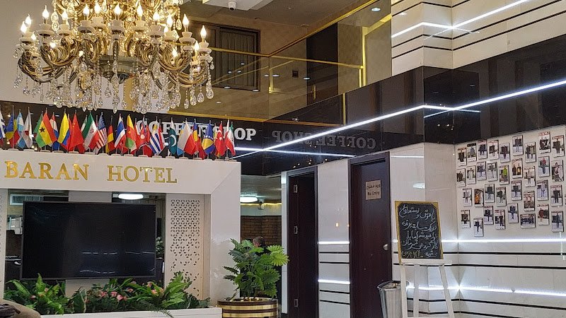Baran Hotel hotel in Isfahan