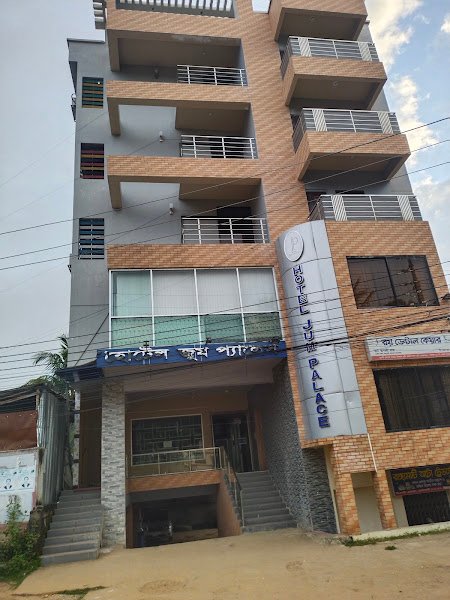 Hotel Jum Palace, Rangamati in Rangamati
