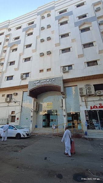 Nozl Marsa Al Khair نزل مرسى الخير in Madinah