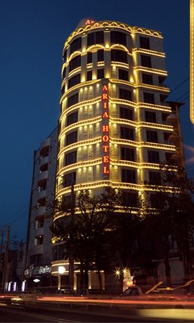 Aria Hotel in Urmia