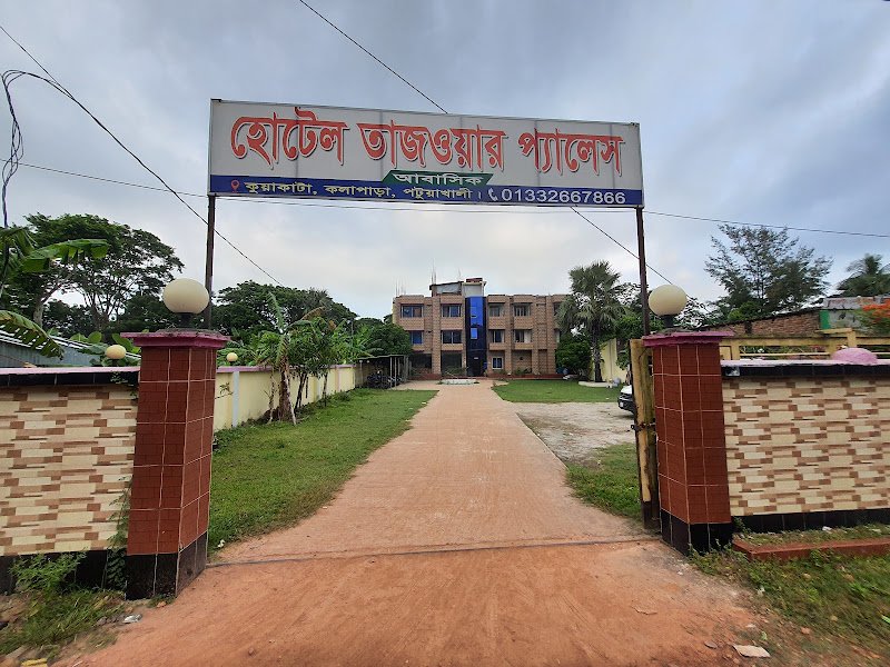 Hotel Tajwar Palace. hotel in Kuakata