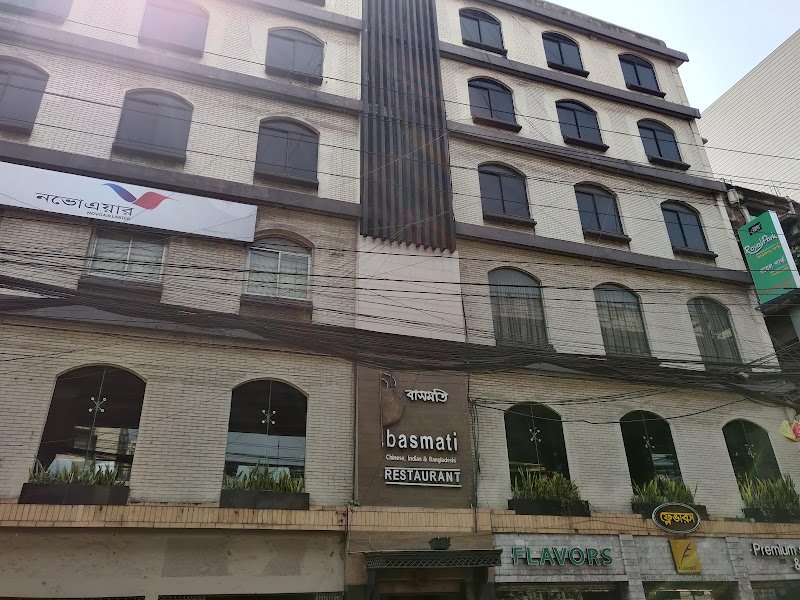 Royal Park Residential Hotel hotel in Chattogram