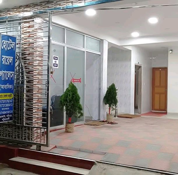 Hotel Royal Palace hotel in Kuakata