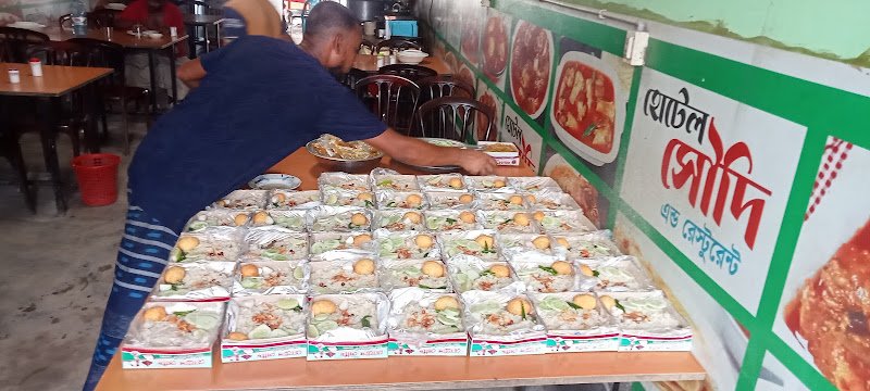 Hotel Saudi and restaurant in Nandigram