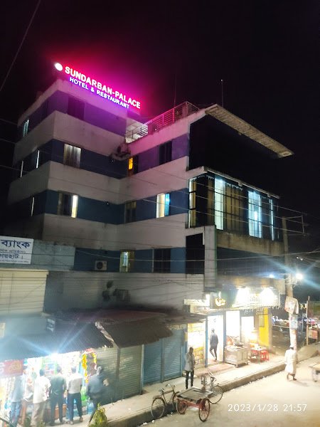 SUNDARBAN PALACE HOTEL in Mongla