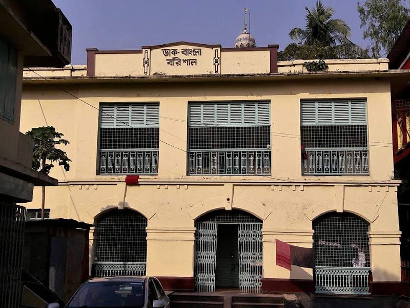 Zilla Parishad Dak Bungalow, Wazirpur in Wazirpur