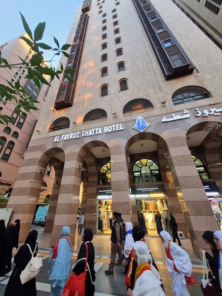 Al Fayroz Shatta Hotel in Madinah