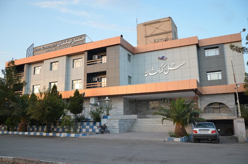 Kahkeshan Hotel in Sirjan