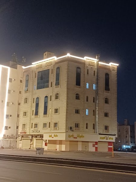منازل الجوهرة للوحدات السكنية in Madinah