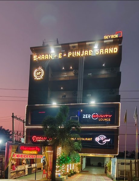 NEW SHAAN-E-PUNJAB HOTEL in Dhanbad